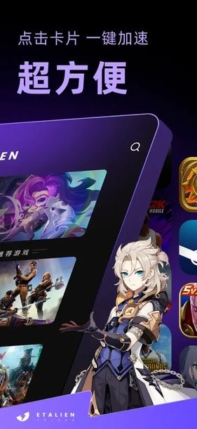 iM体育官网app下载讲解